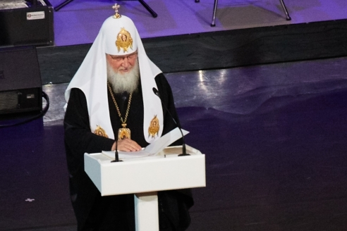 XXII Всемирный русский народный собор, 1 ноября 2018 года