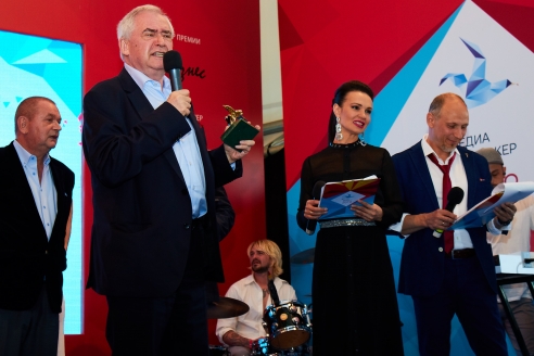 Торжественная церемония награждения «Медиа-Менеджер России 2018», 5 июля 2018 года